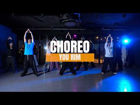 YOU RIM class Doja Cat   Streets | CHOREO