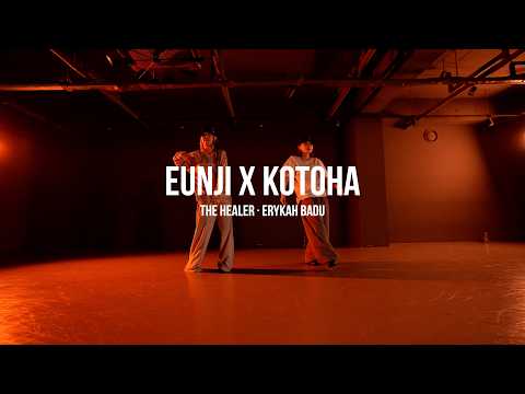 I The Healer · Erykah Badu l Eunji x kotoha I PLAY THE URBAN