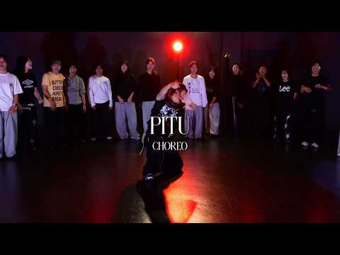 안산댄스학원ㅣ코레오(Choreo)ㅣPITU Choreographyㅣ윤미래 , Tiger JK -Royaltyㅣ샷다댄스아카데미
