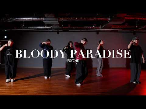 케이팝 성인반 / ENHYPEN - BLOODY PARADISE PSYCHE COVER